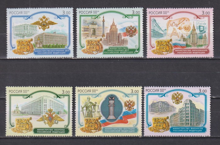 RUSIA 2002 CLADIRI MI. 1010-1015 MNH