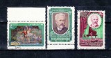 1958 Rusia - URSS P.I.Ceaikovski serie MNH, Muzica, Stampilat