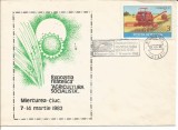 (No2) plic omagial- EXPOZITIA FILATELICA AGRICULTURA SOCIALISTA-Miercurea Ciuc 1982