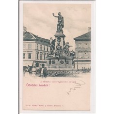 Carte postala necirculata din perioada interbelica Arad