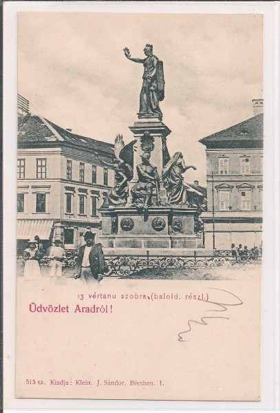 Carte postala necirculata din perioada interbelica Arad