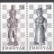 Feroe 1983 - Piese de șah din Nols&oacute;y. MNH