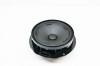 Difuzor ușă st&acirc;nga față VW ID.3 E11 2020 OEM: 10A035453 | 13980134