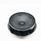 Difuzor ușă st&acirc;nga față VW ID.3 E11 2020 OEM: 10A035453 | 13980134