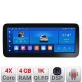 Navigatie Android Hyundai H350 2016+ Edotec 4GB RAM 64GB 12.3 inch