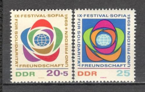 D.D.R.1968 Festivalul mondial al tineretului si studentilor Sofia SD.240