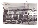 CP Targu Mures - Palatul cultural, RPR, circulata 1961, animata, cu pliuri