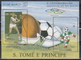 Sao Tome si Principe 1987 - A 10-a aniversare a Institutului pentru Sport, Colita, MNH