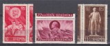 ROMANIA 1957 LP 443 - 40 DE ANI REVOLUTIA SOCIALISTA EROARE DANTELATURA SERIE MNH