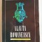 Alauta romaneasca 1837-1838