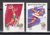 Coreea de Sud 1986 - Jocurile Olimpice - Seul, MNH, Nestampilat