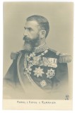 2414 - King CAROL I, Regale, Royalty, Romania - old postcard - unused
