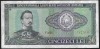 ROMANIA 25 LEI 1966 [5] P - 96