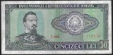 ROMANIA 25 LEI 1966 [5] P - 96