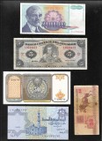 Set 5 bancnote de prin lume adunate (cele din imagini) #138, Africa