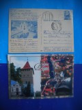 HOPCT LOT 2681 SALONTA -JUD BIHOR-2 CARTI POSTALE-CIRCULATE, Circulata, Printata