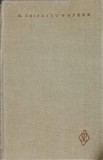 Mihai Eminescu - Opere Vol. 6 (1982, Minerva) - Scriitori Romani, Coperta Cartonata, 791 pagini