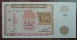 B11 - Bancnota foarte veche - Armenia - 25 dram - 1993