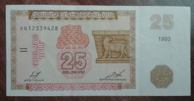 M1 - Bancnota foarte veche - Armenia - 25 dram - 1993 foto