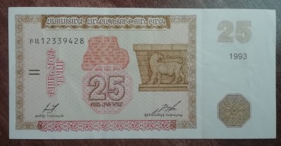 B11 - Bancnota foarte veche - Armenia - 25 dram - 1993 foto