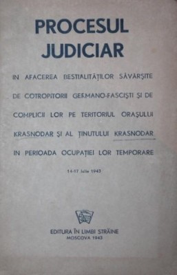 PROCESUL JUDICIAR foto