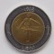 500 LIRE 1985 SAN MARINO