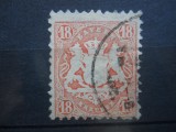 1875 GERMANIA BAVARIA (FILIGRAN ROMBURI MARI)
