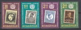 ROMANIA 2006 LP 1719 EVENIMENTE ISTORICE 140 DE ANI DE LA FONDAREA DINASTIEI REGALE ROMANE SERIE MNH