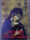RUGACIUNI CATRE PREA SFANTA NASCATOARE DE DUMNEZEU-SFANTUL EFREM SIRUL-255217