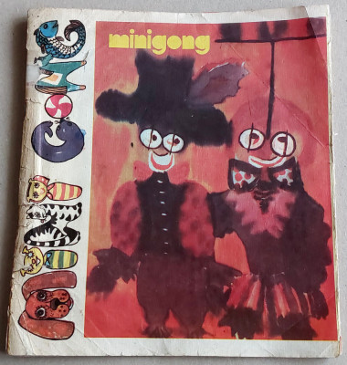 1985 Minigong, Revista editata de Teatrul pentru copii si tineret, ilustratii BD foto