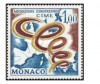 Monaco 1967 - Comitetul european pentru migrație , neuzata, Nestampilat