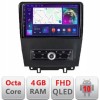 Navigatie Ford Mustang intre anii 2009-2014 Android Ecran QLED octa core 4+64 carplay android auto KIT-mustang-old+EDT-E310V3 CarStore Technology