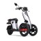 Triciclu electric ZT-98 iTango, motor 1190KW, 48V 26Ah, Viteza 45 km/h - Alb