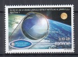 ROMANIA 2007 LP 1785 PRIMUL SATELIT ARTIFICIAL AL PAMANTULUI SPUTNIK 50 ANI MNH