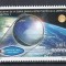 ROMANIA 2007 LP 1785 PRIMUL SATELIT ARTIFICIAL AL PAMANTULUI SPUTNIK 50 ANI MNH