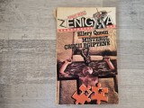 Misterul crucii egiptene de Ellery Queen