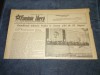 ZIARUL ROMANIA LIBERA 23 AUGUST 1951