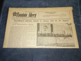 ZIARUL ROMANIA LIBERA 23 AUGUST 1951