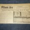 ZIARUL ROMANIA LIBERA 23 AUGUST 1951
