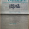 Cuvantul , ziar al miscarii legionare , 4 ianuarie 1941 , nr. 79
