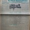 Cuvantul, ziar al miscarii legionare, 4 ianuarie 1941, nr. 79, 1