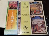 Vinil # LP "Japan Press" Vivaldi - I Musici, Felix Ayo* &ndash; Le Quattro Stagioni (VG+)