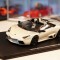 Lamborghini Reventon Roadster - Altaya 1/43