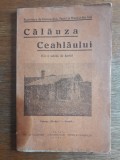 Calauza Ceahlaului - 1932 / R4P3S, Alta editura