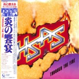 Vinil LP # &quot;Japan Press&quot; HSAS &lrm;&ndash; Through The Fire (VG++), Rock