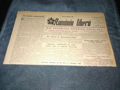 ZIARUL ROMANIA LIBERA 12 DECEMBRIE 1950 foto