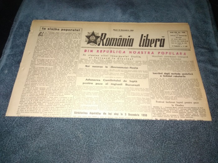 ZIARUL ROMANIA LIBERA 12 DECEMBRIE 1950