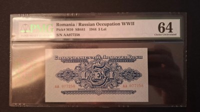 5 Lei - 1944 Comandamentul Armatei Rosii, Ocupatia Rusa. C.A.R. PMG 64 UNC. RR! foto