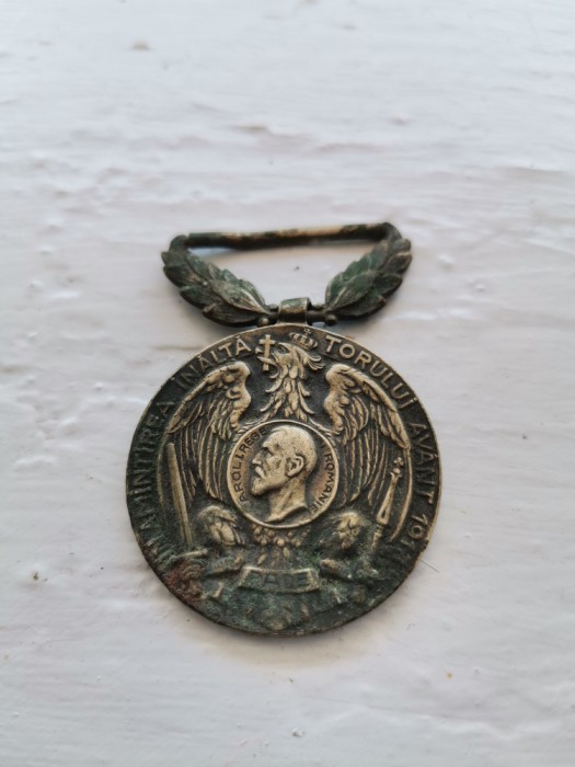 Insigne , monede romanesti din ani 1800, 1887, 1900, 1918, 1924