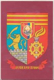 Bnk cp Judetul Timis - Stema - necirculata, Printata